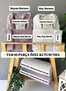 MYSOFT YAPRAK 10 PARÇA AİLE BORNOZ SETİ