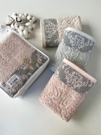 50x90 SARRA 3'LÜ SARE DİKİŞLİ DAMASK HAVLU
